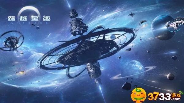 《星系技术废船改造必看指南》解锁高效升级秘籍