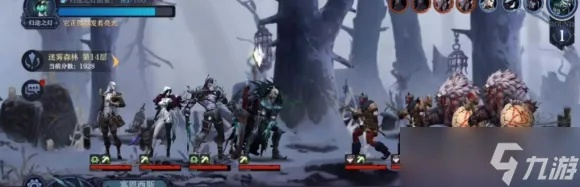 旧日传说毒队阵容搭配攻略：高效二人转技巧揭秘