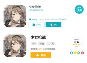 热门调查揭示：人气爆棚的必玩游戏排行盘点！