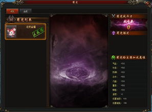 唯美游戏盘点：探索十大必玩绝美佳作，解锁沉浸式体验