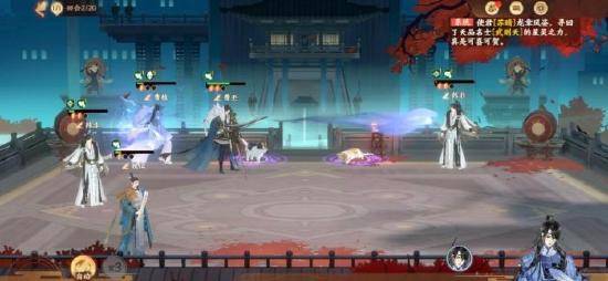 忘川风华录魏晋风骨通关攻略,高效阵容搭配秘籍大公开 忘川风华录魏晋风骨通关攻略,高效阵容搭配秘籍大公开