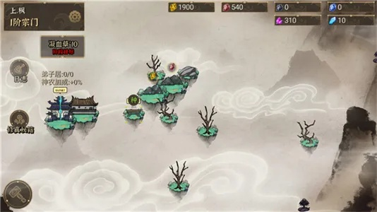 剑开仙门龙脉夺取必胜秘籍：高效抢夺攻略解析