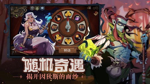 《因狄斯谎言》新手必看!快速通关攻略,轻松掌握游戏技巧 《因狄斯谎言》新手必看!快速通关攻略,轻松掌握游戏技巧