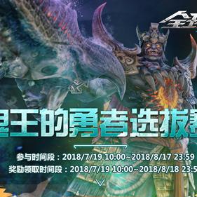 使命召唤手游硬币机攻略：解锁游戏新境界，必备神器大揭秘