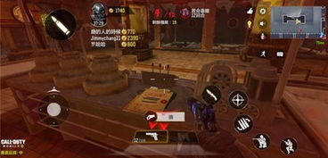 树妖BOSS轻松击败攻略：手游使命召唤独家技巧揭秘