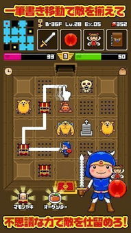 月神迷宫魔物爆满?高效清理攻略,轻松应对! 月神迷宫魔物爆满?高效清理攻略,轻松应对!