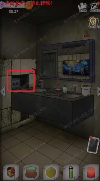 《校诡实录》第一章攻略揭秘：高效通关技巧全解析