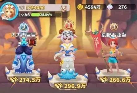 风火土阵容攻略：揭秘原始人零氪高效玩法技巧