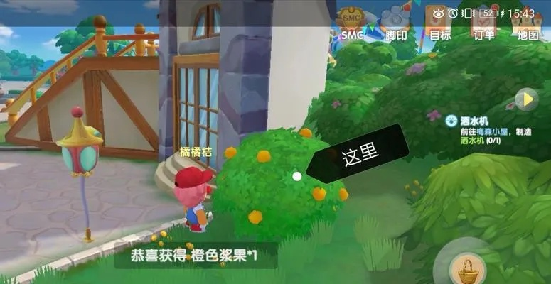 摩尔庄园手游琵琶鱼快速获取攻略揭秘