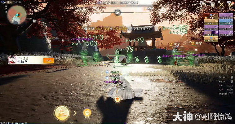 射雕风雪万安寺平民通关必看!独家技巧助你轻松征服江湖 射雕风雪万安寺平民通关必看!独家技巧助你轻松征服江湖