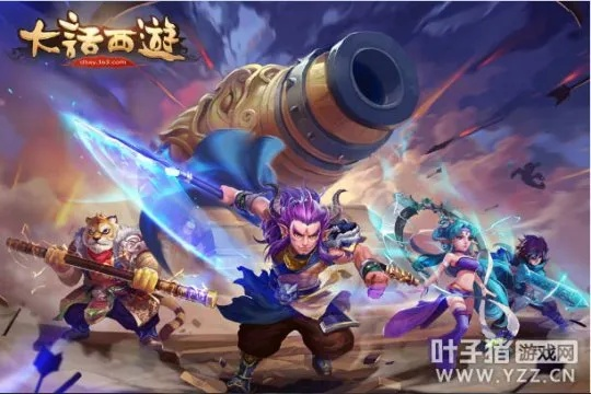 热门西游游戏盘点：下载量爆棚的十大热门西游手游推荐