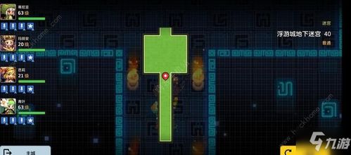 坎公骑冠剑竞技场攻略：JJC玩法深度解析，掌握制胜秘诀