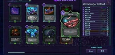 红月罗贝塔攻略秘籍:解锁最强战斗技巧! 红月罗贝塔攻略秘籍:解锁最强战斗技巧!