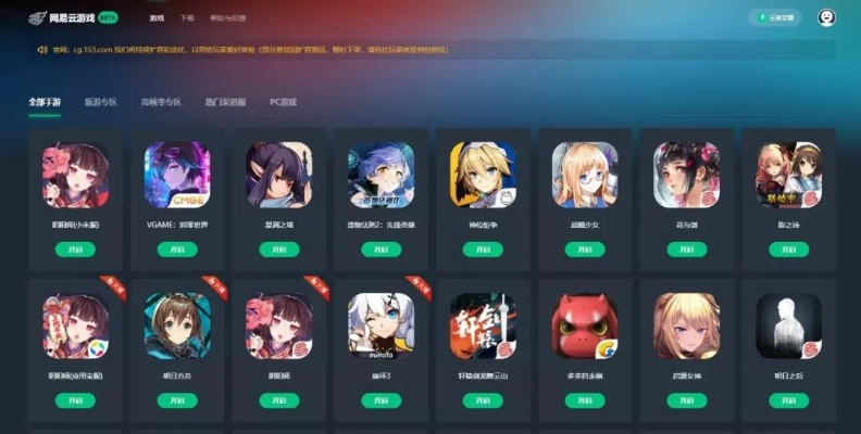 高下载量马拉松游戏盘点：精选热门推荐，畅玩无忧