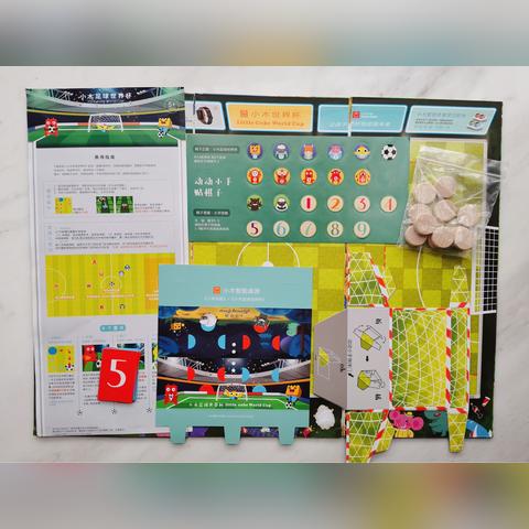 必玩桌游推荐！盘点热门桌游，解锁全新游戏体验