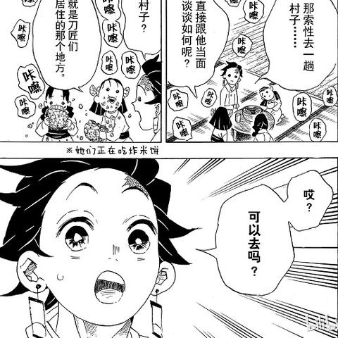 影之刃3炼罪解锁攻略：揭秘高效解锁技巧，轻松畅玩新功能