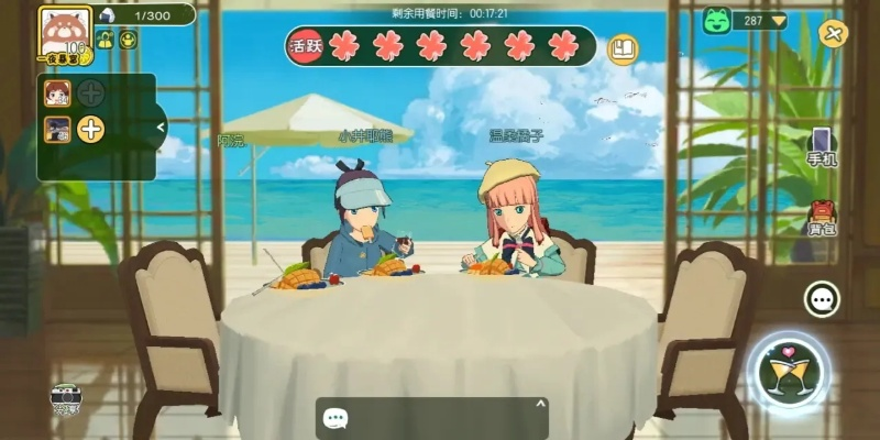 小森生活独家揭秘：海鲜大杂烩轻松做，新手必看技巧！