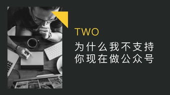 无期迷途新手必看！攻略合集深度解析，快速上手技巧揭秘