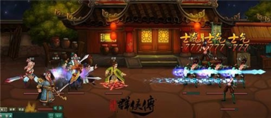 锦绣江湖跨服玩法攻略:深度解析,畅玩新境界 锦绣江湖跨服玩法攻略:深度解析,畅玩新境界