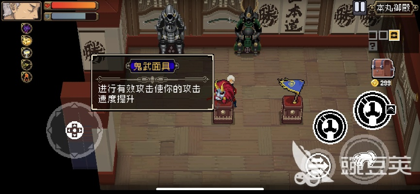 战魂铭人炼金师神器解析:揭秘机器炼金师强大功能与价值 战魂铭人炼金师神器解析:揭秘机器炼金师强大功能与价值