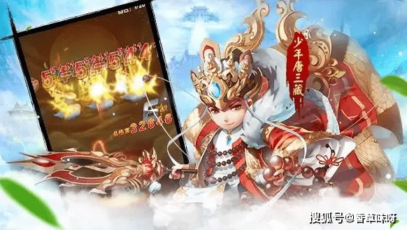 少年西游记2轻松掌握筋斗云技巧,高效升级攻略揭秘 少年西游记2轻松掌握筋斗云技巧,高效升级攻略揭秘