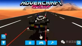 热门盘点：下载量飙升的推箱子游戏，精选推荐！