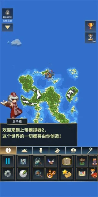 上帝模拟游戏盘点：热门人气排行，探索无限乐趣新境界