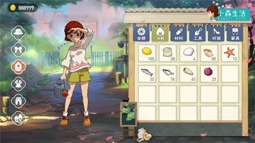 小森生活逃弹正甲虫属性解析:揭秘生存技巧新攻略 小森生活逃弹正甲虫属性解析:揭秘生存技巧新攻略