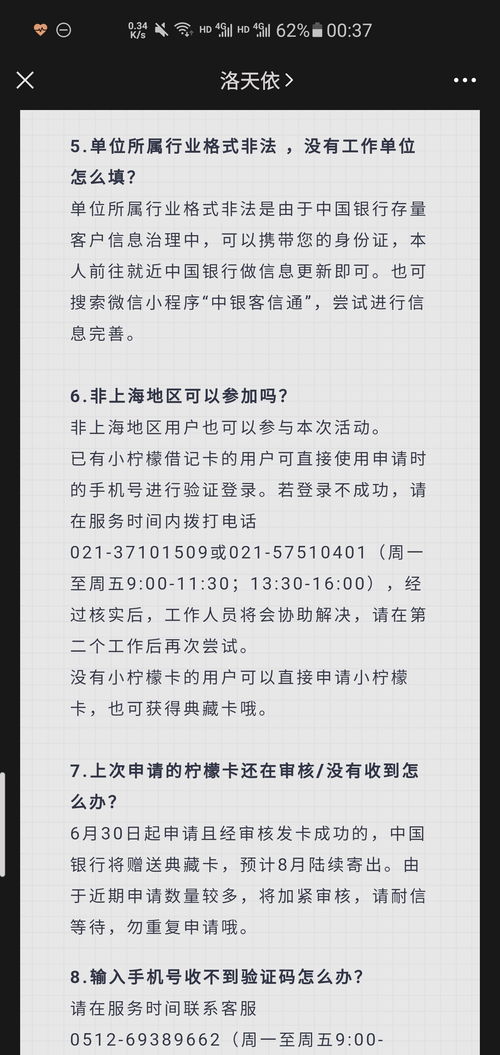 五行师卡组速报:深度揭秘七大流派策略与独家技巧 五行师卡组速报:深度揭秘七大流派策略与独家技巧