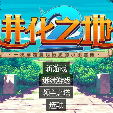 十大经典耐玩假3D游戏盘点:揭秘隐藏的沉浸式体验 十大经典耐玩假3D游戏盘点:揭秘隐藏的沉浸式体验