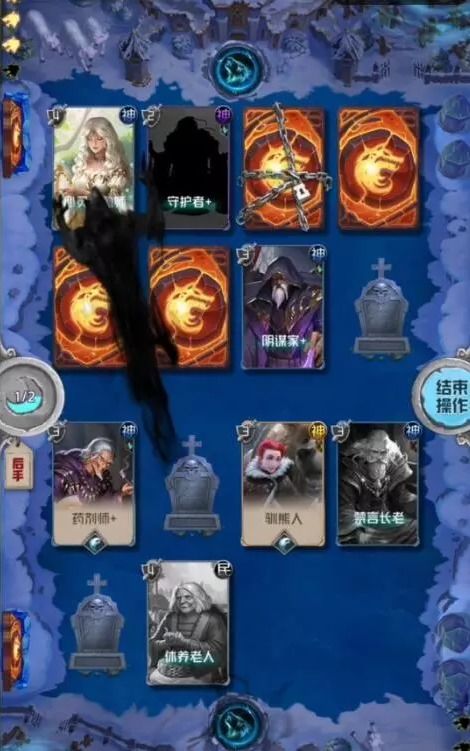 狼人兽人对决攻略：揭秘9999数值技巧，轻松制胜攻略大揭秘