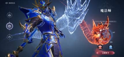 全民奇迹2刷图职业必看！揭秘职业选择攻略，轻松提升刷图效率