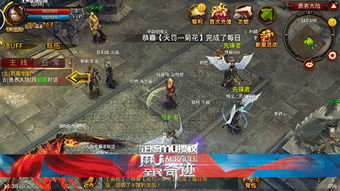 全民奇迹2新手入门必看!开局攻略助力快速升级 全民奇迹2新手入门必看!开局攻略助力快速升级