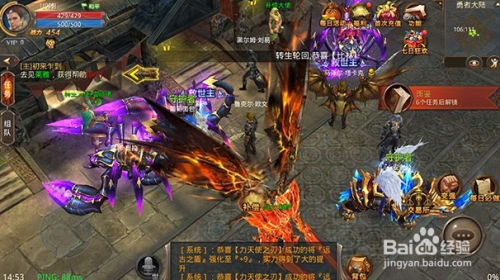 全民奇迹2套装获取攻略：揭秘高效卓越装备获取技巧