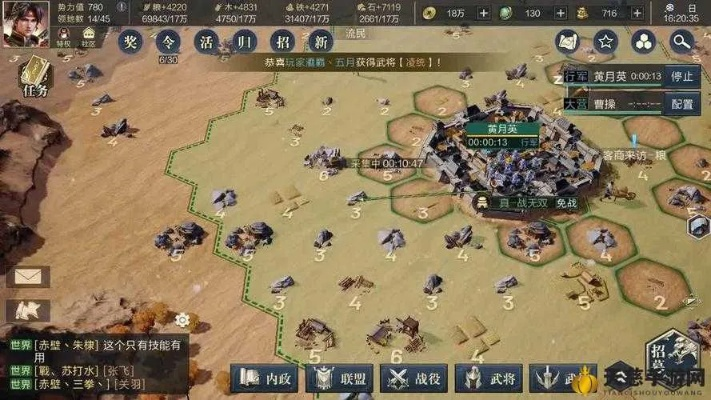 铸币厂刷新秘籍：揭秘鸿图之下高效获取铜币技巧