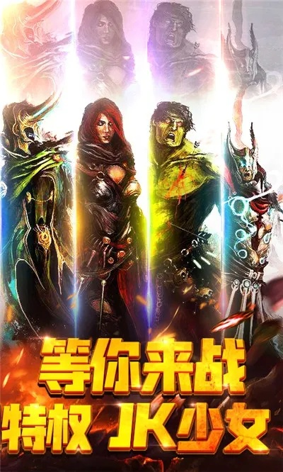 极致打击体验,精选游戏下载必备攻略 极致打击体验,精选游戏下载必备攻略