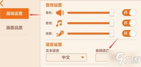 胡桃日记时钟实用攻略,揭秘性价比之选! 胡桃日记时钟实用攻略,揭秘性价比之选!