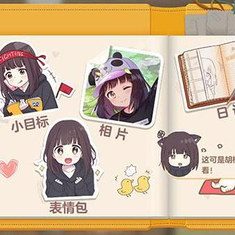 胡桃日记能力大揭秘:高效提升值技巧攻略 胡桃日记能力大揭秘:高效提升值技巧攻略