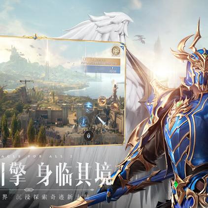 全民奇迹2探秘埋骨沙漠：坐标攻略与独家技巧揭秘