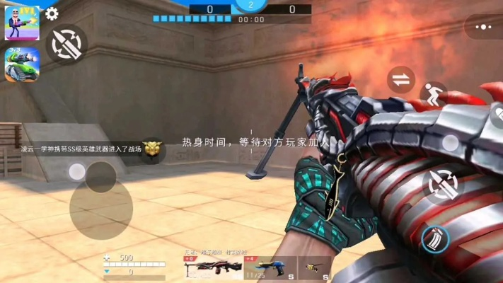 全民枪神生化模式攻略:掌握这些技巧,成为边境王者! 全民枪神生化模式攻略:掌握这些技巧,成为边境王者!