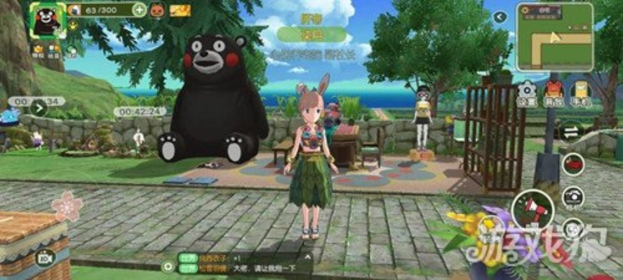 熊本甜瓜攻略：小森生活独享秘籍，轻松获取技巧揭秘