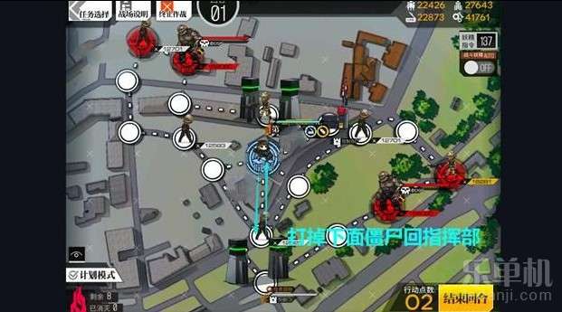 江湖攻略揭秘：无中拳开局必胜秘籍深度解析