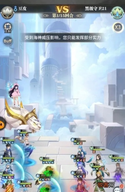 斗罗大陆海神岛攻略:觉醒武魂必胜秘籍,高效玩法技巧解析 斗罗大陆海神岛攻略:觉醒武魂必胜秘籍,高效玩法技巧解析