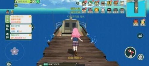 小森生活海岛组队攻略：高效组队技巧揭秘，畅享游戏乐趣