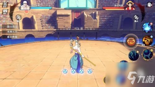 航海王航线烟鬼技能解析：掌握属性攻略，轻松制霸航线