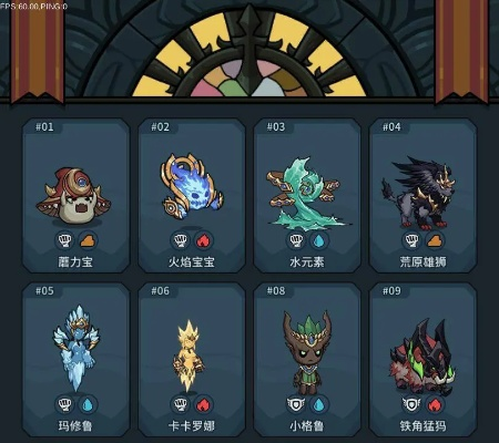 提灯小火龙契约兽深度解析:揭秘地下城最强萌宠实力! 提灯小火龙契约兽深度解析:揭秘地下城最强萌宠实力!