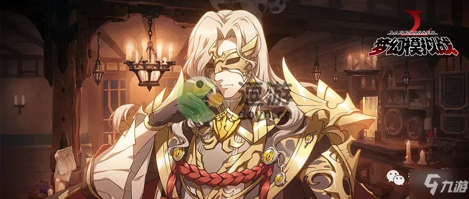 梦幻模拟战奥托克拉托四世技能天赋深度解析，助你轻松掌握游戏精髓