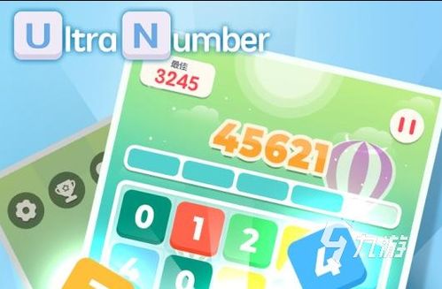 益智游戏推荐：揭秘热门益智排行榜，十大热门游戏盘点！