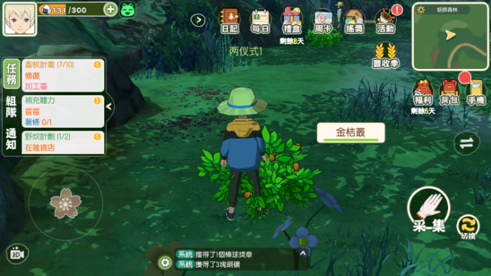 揭秘小森生活：最强虫子排行，哪个甲虫才是真正的王者？