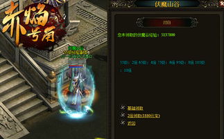 2024年必玩大逃杀：揭秘热门游戏推荐，畅享竞技盛宴